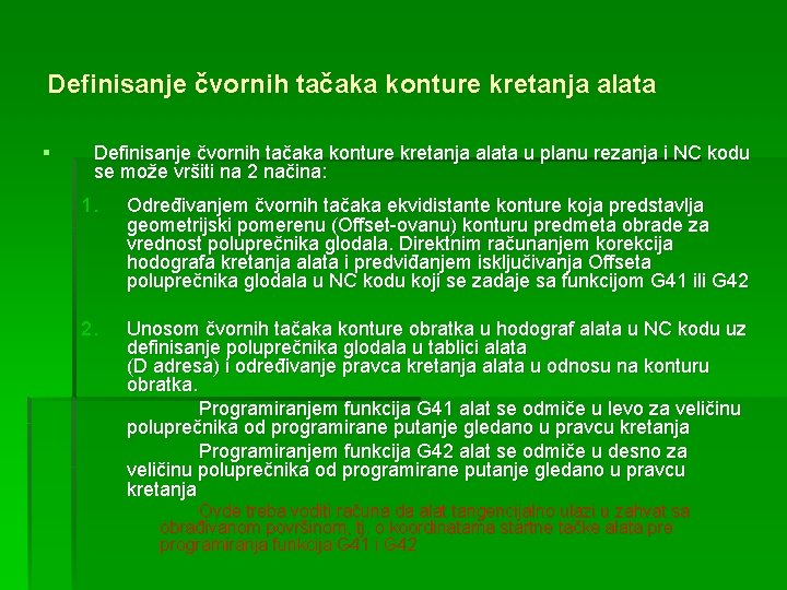 Definisanje čvornih tačaka konture kretanja alata § Definisanje čvornih tačaka konture kretanja alata u