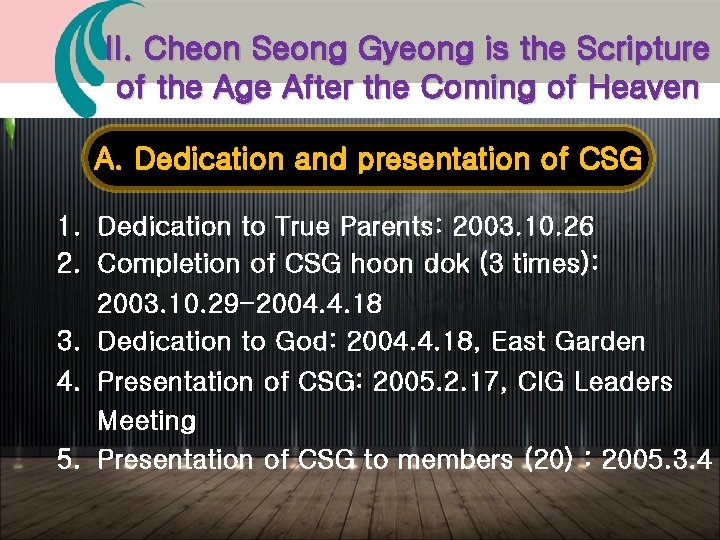 II. Cheon Seong Gyeong is the Scripture of the Age After the Coming of II. Cheon Seong Gyeong is the Scripture of the Age After the Coming of