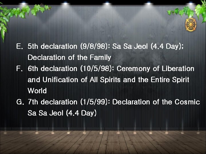 E. 5 th declaration (9/8/98): Sa Sa Jeol (4. 4 Day); Declaration of the E. 5 th declaration (9/8/98): Sa Sa Jeol (4. 4 Day); Declaration of the