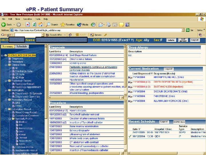 e. PR - Patient Summary 12 