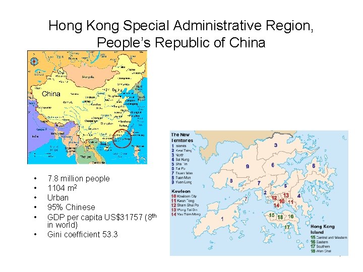 Hong Kong Special Administrative Region, People’s Republic of China • • • 7. 8