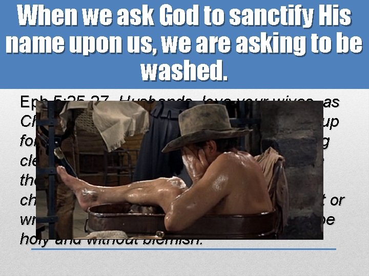 When we ask God to sanctify His name upon us, we are asking to