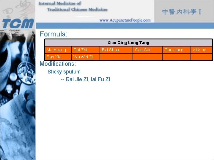 Formula: Xiao Qing Long Tang Ma Huang Gui Zhi Ban Xia Wu Wei Zi
