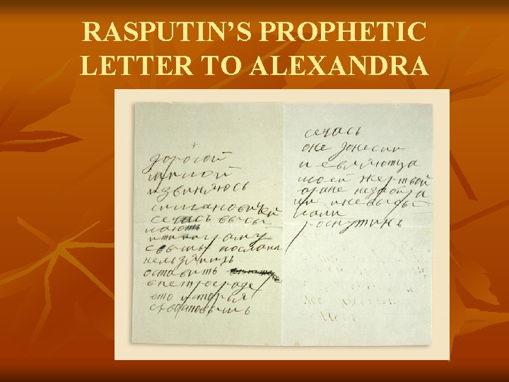 RASPUTIN’S PROPHETIC LETTER TO ALEXANDRA 