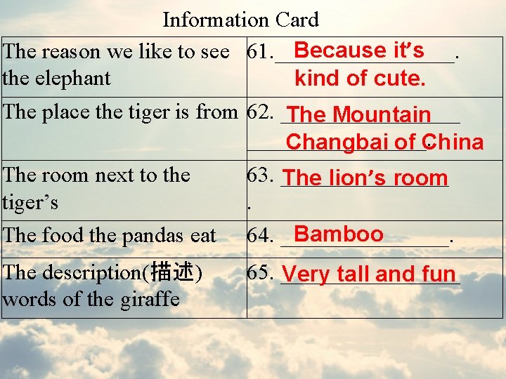 Information Card Because it’s The reason we like to see 61. ________. the elephant