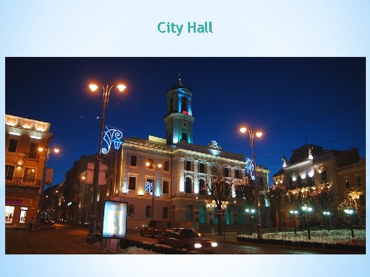 City Hall 