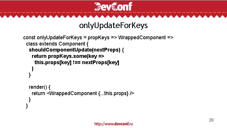 only. Update. For. Keys const only. Update. For. Keys = prop. Keys => Wrapped.