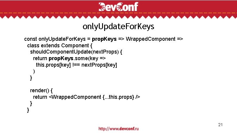 only. Update. For. Keys const only. Update. For. Keys = prop. Keys => Wrapped.