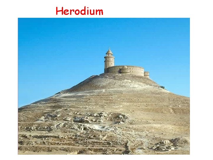 Herodium 