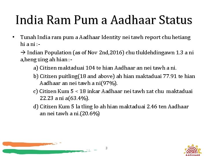 India Ram Pum a Aadhaar Status • Tunah India ram pum a Aadhaar Identity