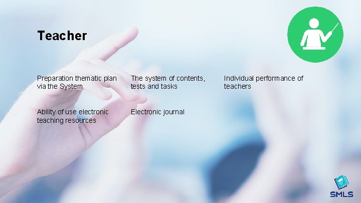 Teacher Preparation thematic plan via the System The system of contents, tests and tasks