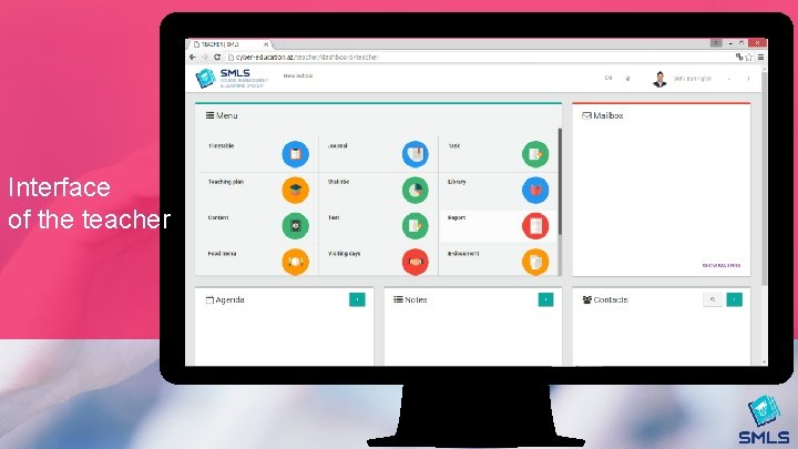 Interface of the teacher 