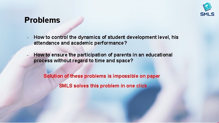 Problems - How to control the dynamics of student development level, his attendance and