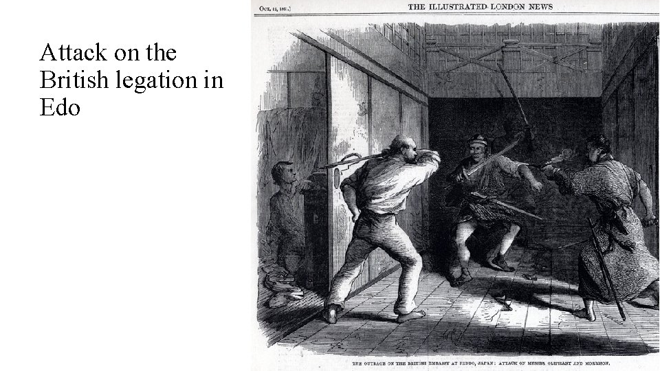 Attack on the British legation in Edo 