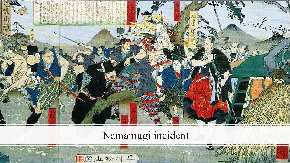 Namamugi incident 