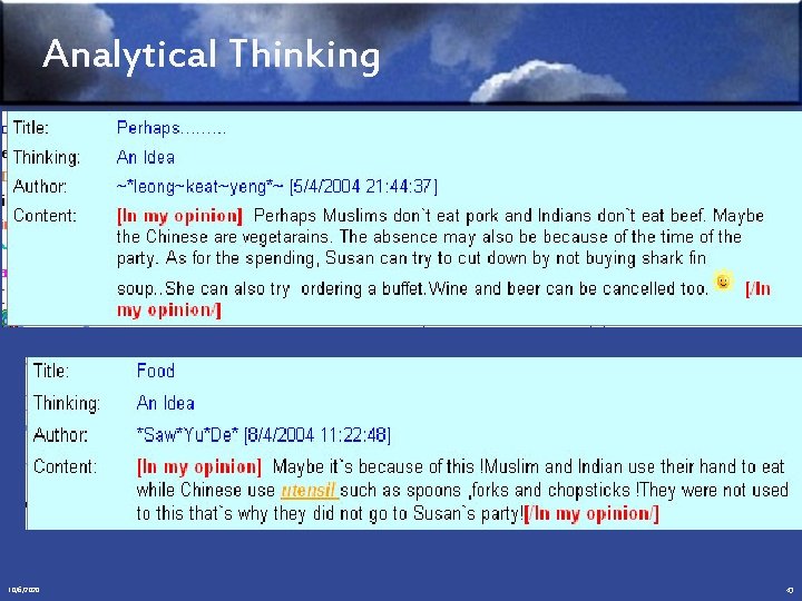 Analytical Thinking 10/6/2020 43 