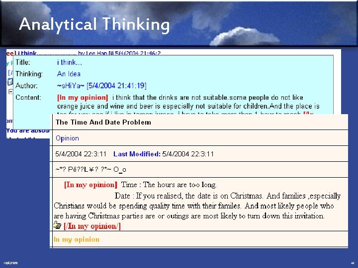 Analytical Thinking 10/6/2020 44 