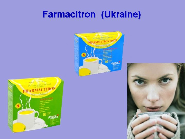 Farmacitron (Ukraine) 