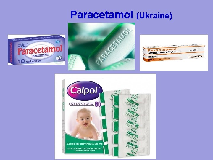 Paracetamol (Ukraine) 