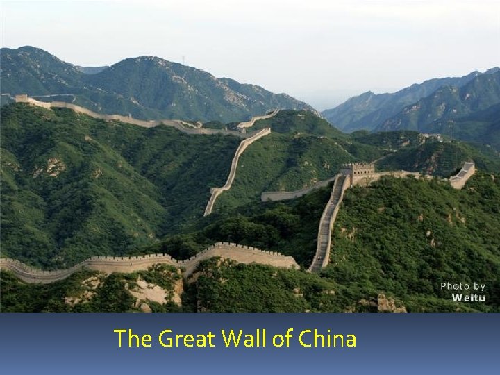 The Great Wall of China 