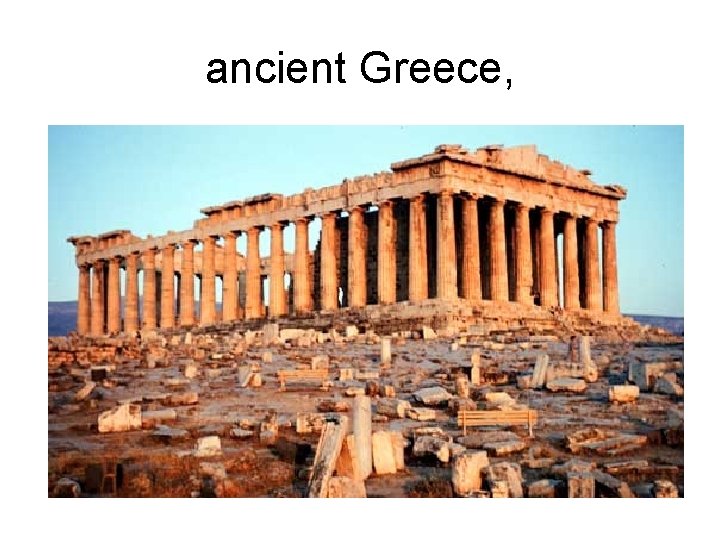 ancient Greece, 