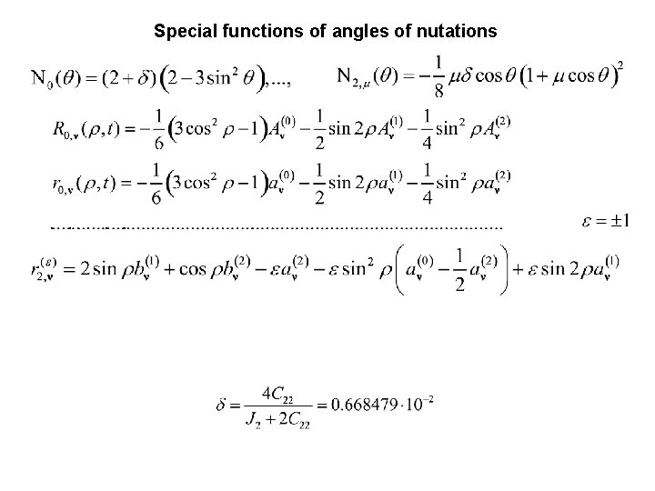 Special functions of angles of nutations . . . 