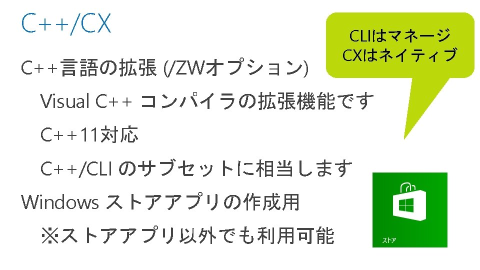 Hrsao Room Metro Exceptional C Sqlworld Microsoft Mvp