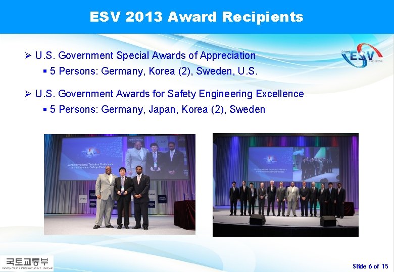 ESV 2013 Award Recipients Ø U. S. Government Special Awards of Appreciation § 5