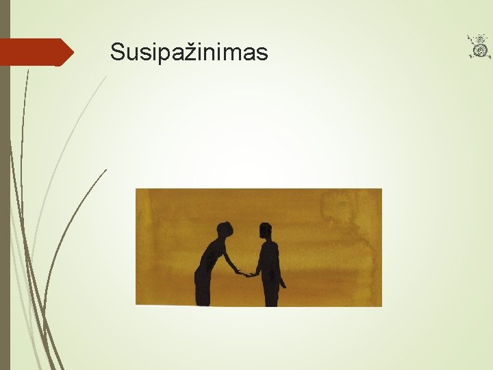 Susipažinimas 