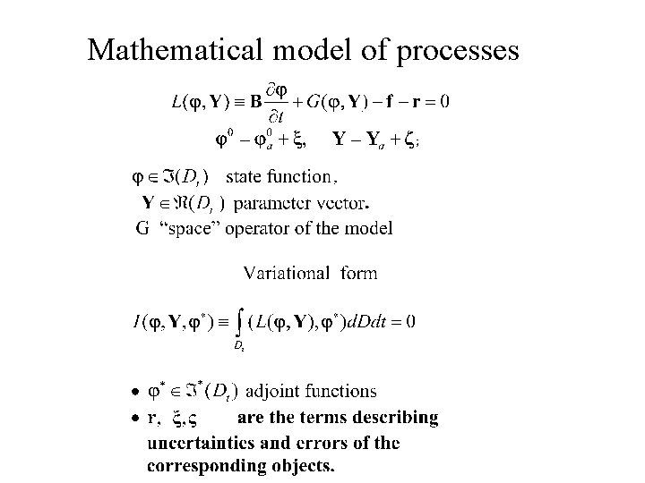 Mathematical model of processes 