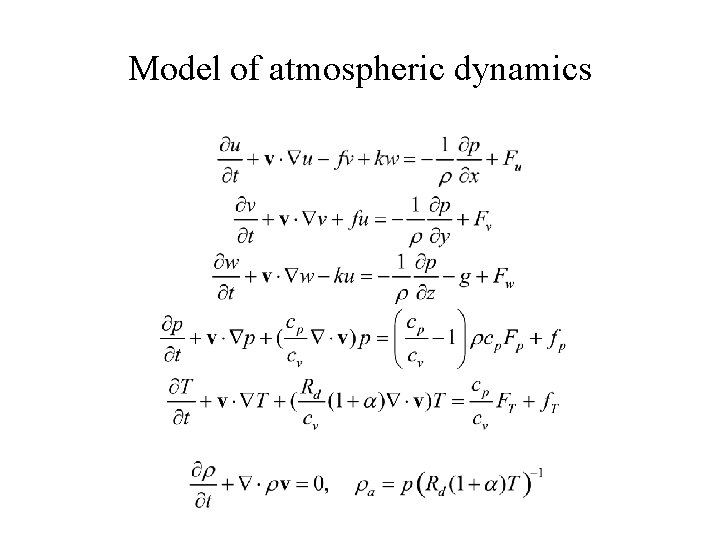 Model of atmospheric dynamics 