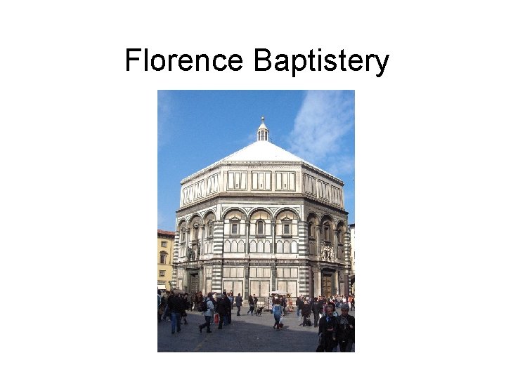 Florence Baptistery 