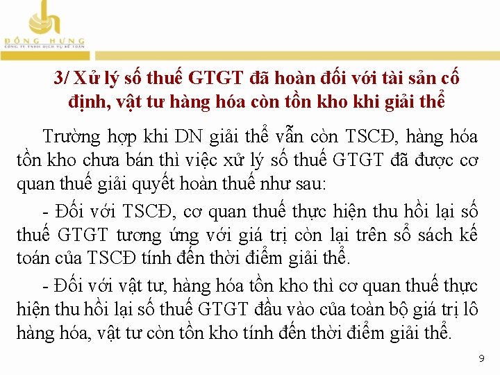 3/ Xử lý số thuế GTGT đã hoàn đối với tài sản cố định,