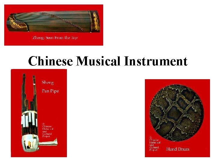Chinese Musical Instrument 