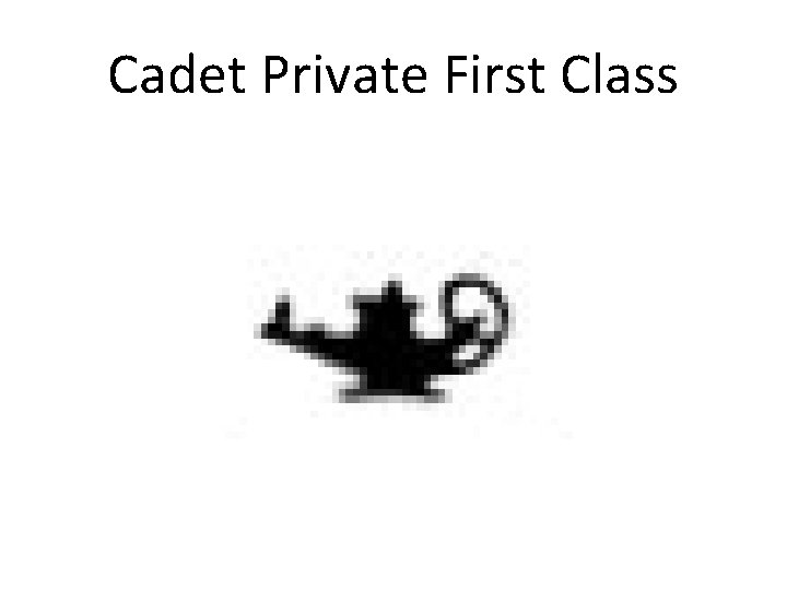Cadet Private First Class 