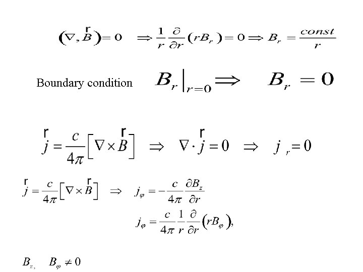 Boundary condition 