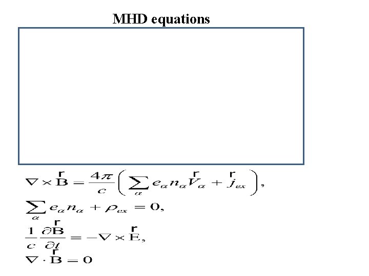 MHD equations 