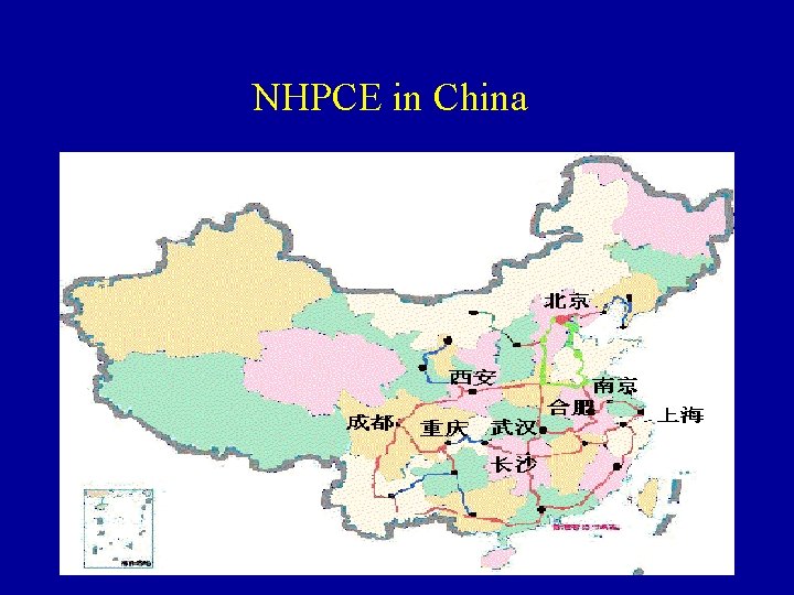 NHPCE in China 