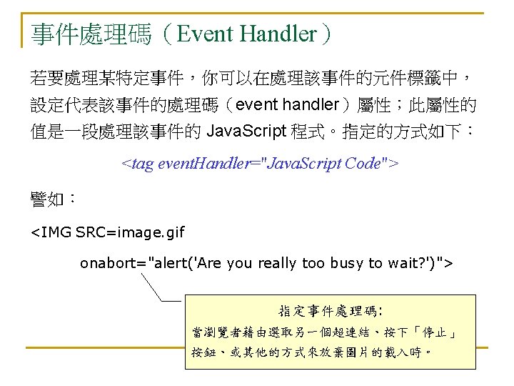Java Script N Script N Script Q Language