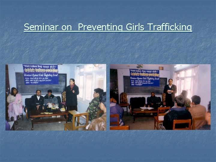 Seminar on Preventing Girls Trafficking 