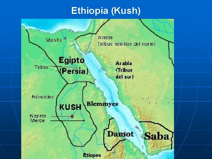 Ethiopia (Kush) 