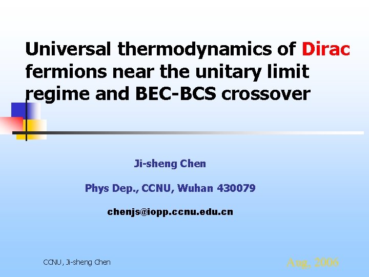 Universal thermodynamics of Dirac fermions near the unitary limit regime and BEC-BCS crossover Ji-sheng