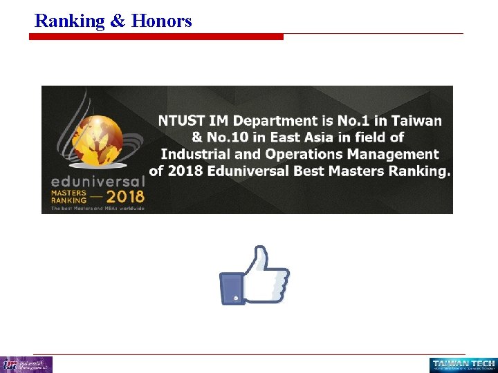 Ranking & Honors 