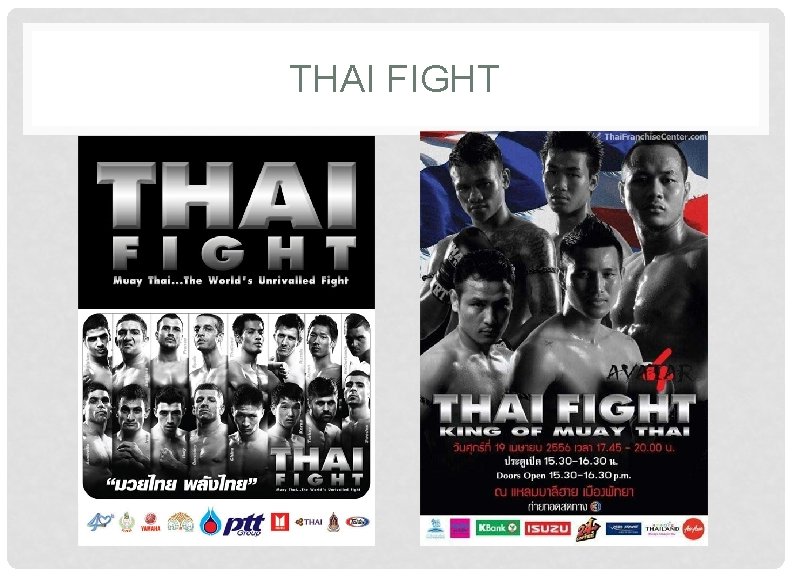 THAI FIGHT 