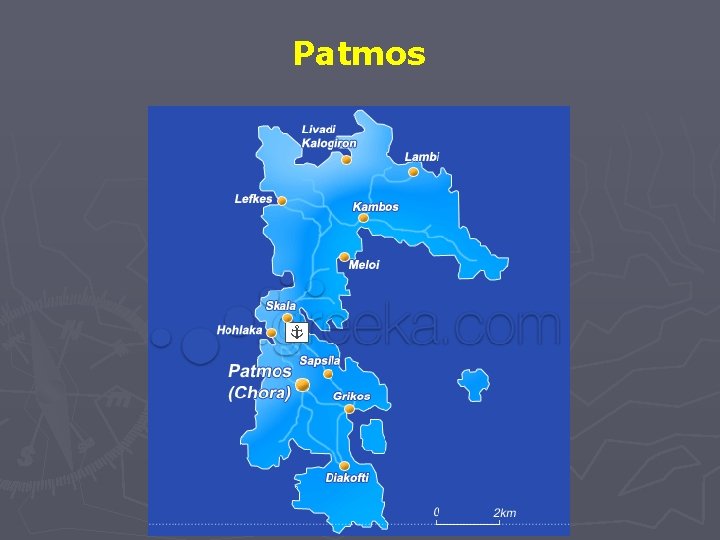 Patmos 