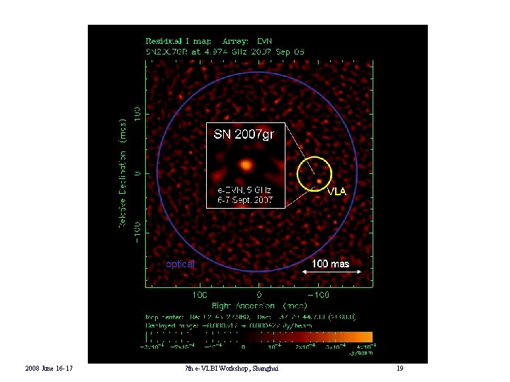 SN 2007 gr To. O observations • SN 2007 gr was discovered on 15