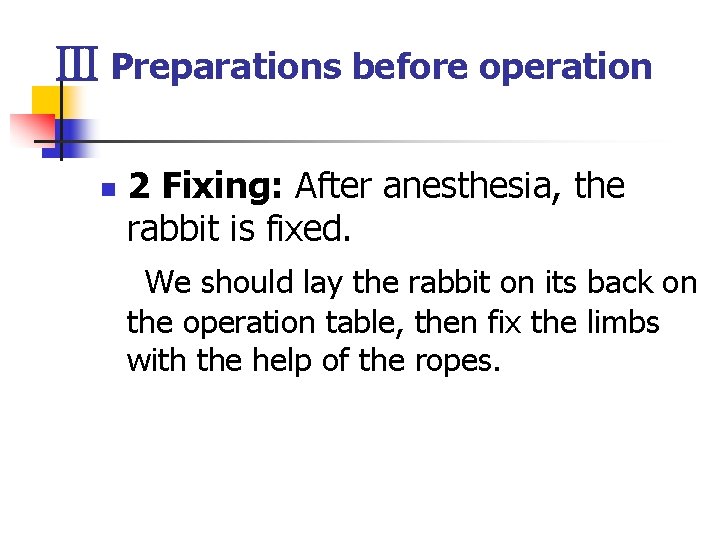 REGULATION OF RESPIRATION outline Theory Preparations before operation