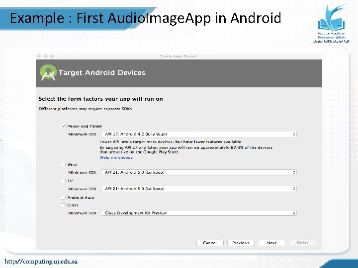 Example : First Audio. Image. App in Android Example : First Audio. Image. App in Android