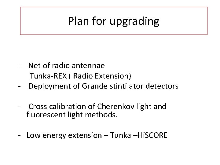 Plan for upgrading - Net of radio antennae Tunka-REX ( Radio Extension) - Deployment