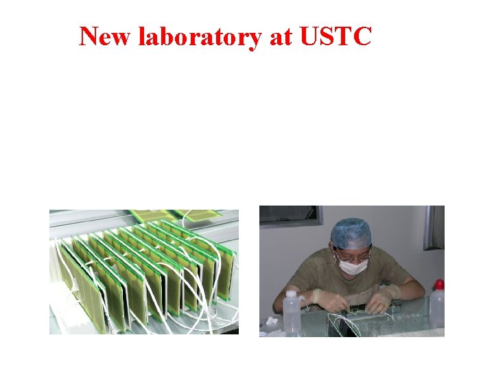 New laboratory at USTC 